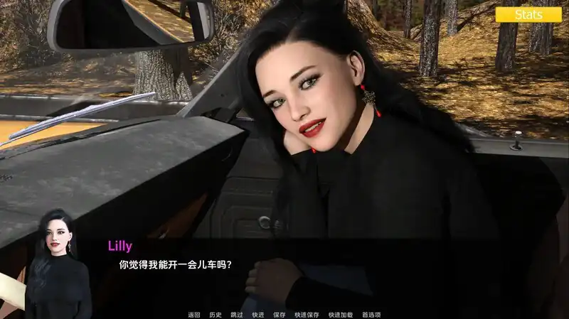 图片[4]-[欧美SLG高渲染动态]爱情小说色情小说（EROTICA）完结版PC+安卓汉化中文-魅力次元屋