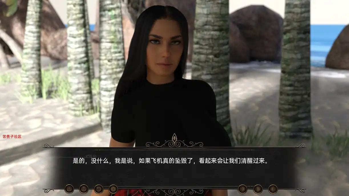 图片[3]-[SLG汉化]我们迷路了黑暗的优雅WeAreLostv0.4.13PC+安卓汉化版-魅力次元屋