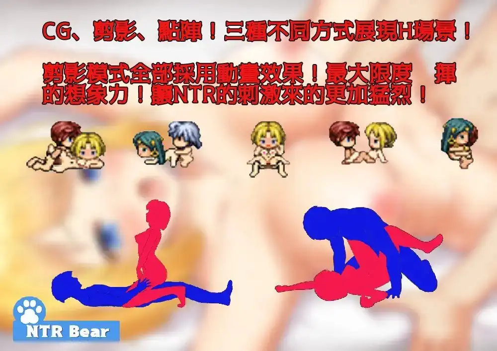 图片[2]-[RPG像素动态PC]命运之咒V1.07DL官方中文+全CG存档-魅力次元屋