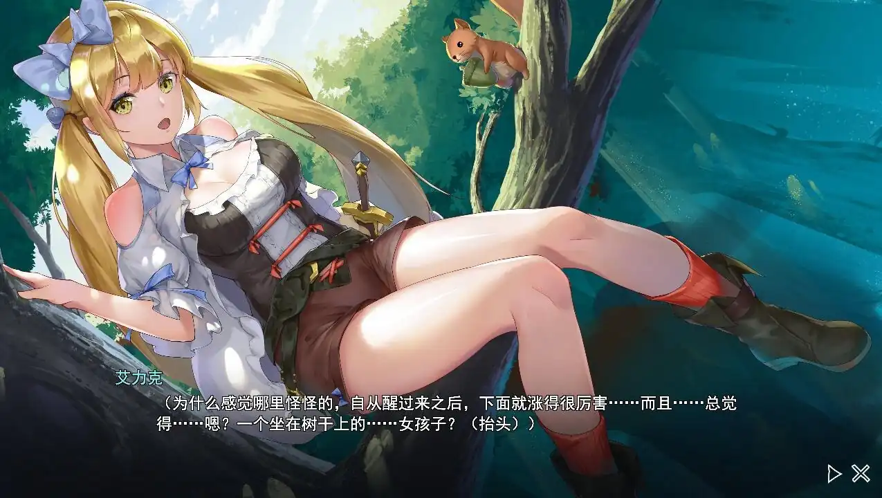 图片[2]-寻女之旅迷雾之森 正式完结汉化版-魅力次元屋