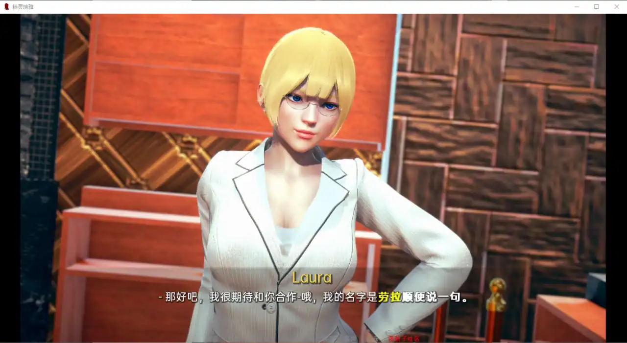 图片[2]-[SLG汉化]精灵女孩精灵雷亚ReyatheElfv0.6.2PC+安卓汉化版-魅力次元屋