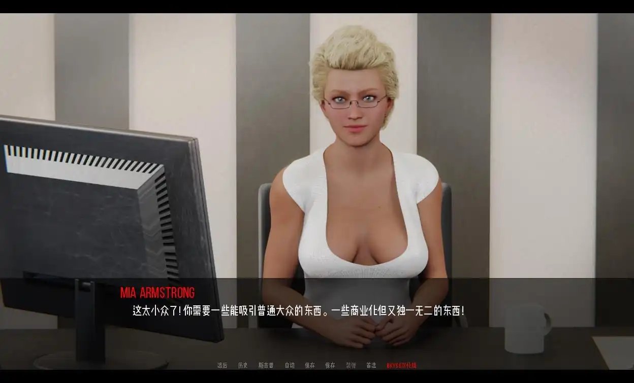 图片[2]-妓院大公司 妓院巨型公司 Brothel Megacorporation  v0.25-魅力次元屋