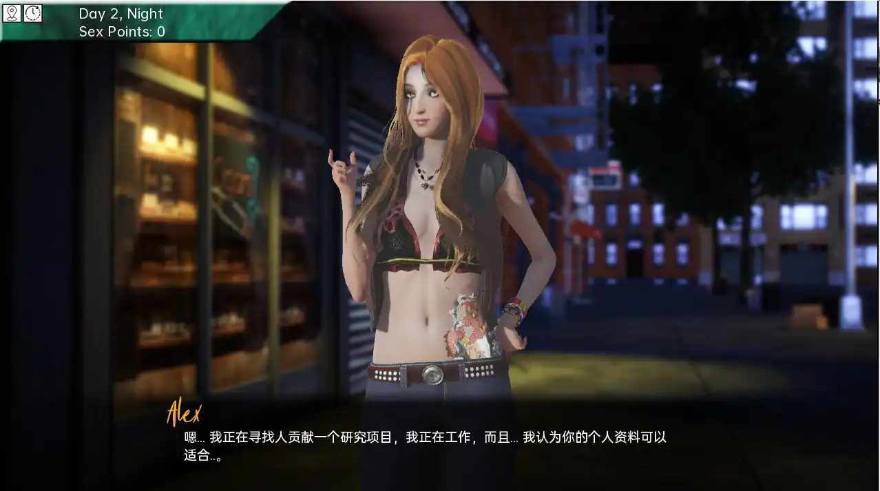 图片[2]-私生活私人生活PrivateLives  v0.30-魅力次元屋