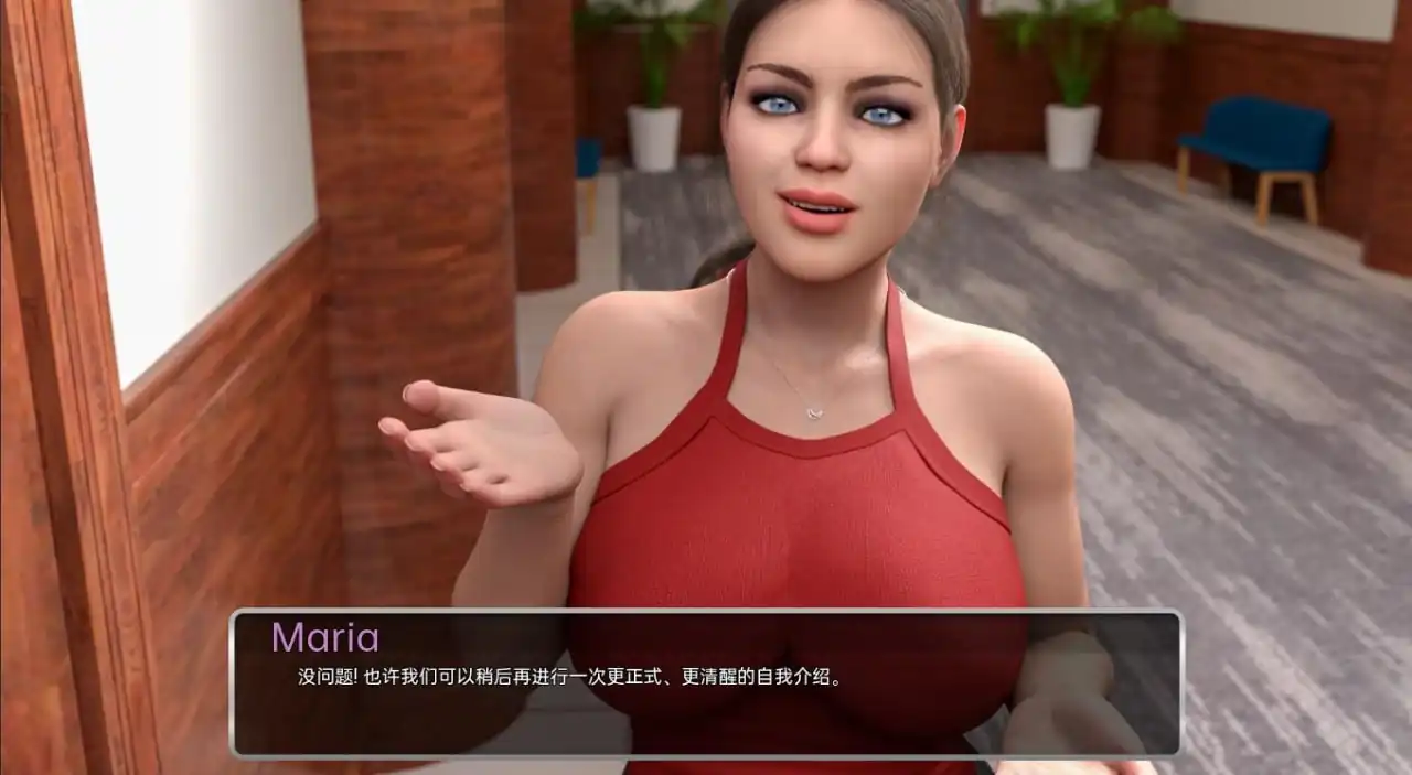 图片[4]-[SLG汉化]办公室福利OfficePerksv0.1.3PC+安卓汉化版-魅力次元屋
