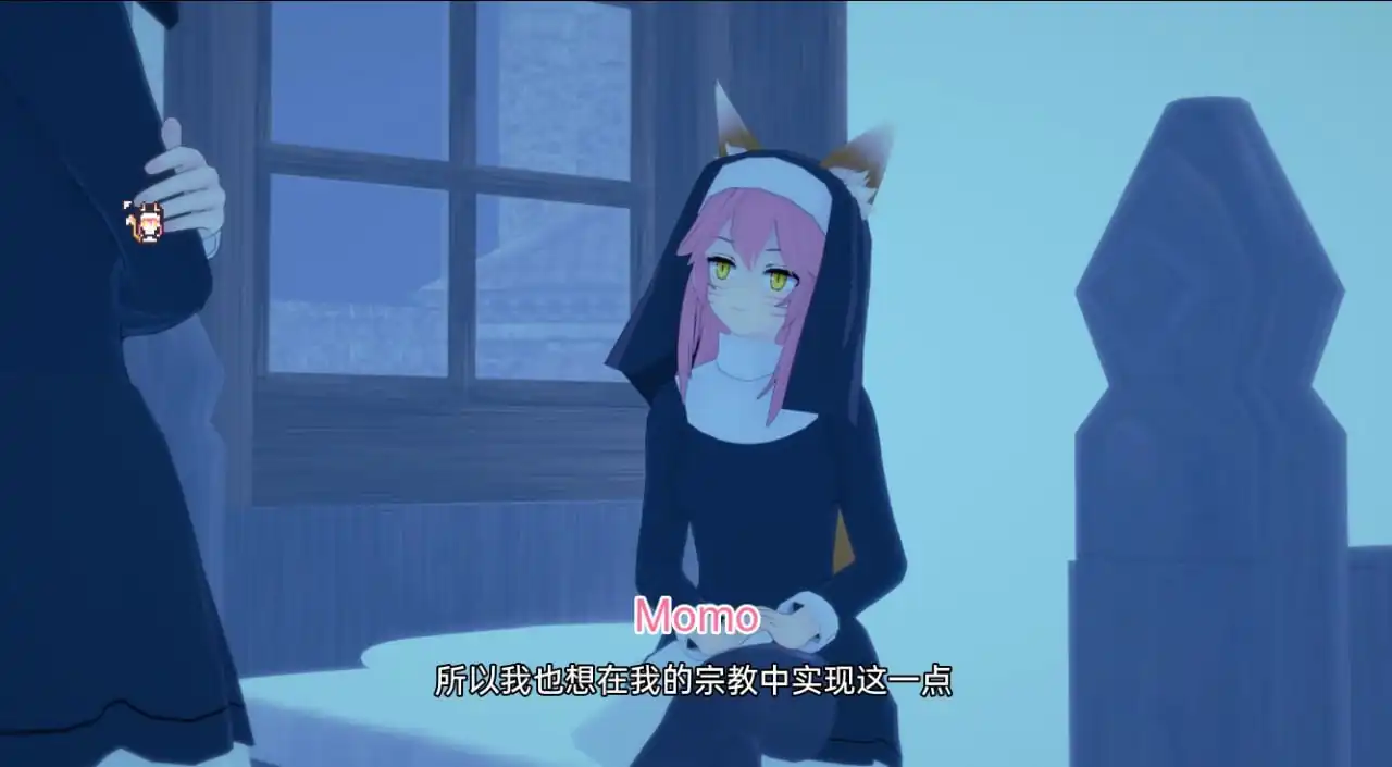 图片[4]-贪婪我的信仰 色诱我的宗教 Lusting my religion v0.1.3 PC+安卓汉化版-魅力次元屋