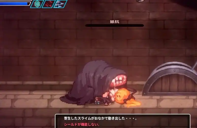 图片[2]-[动作ACT幻想异种XPC]封淫洞窟色情巢穴（封淫洞窟エロネスト）V2.02DL官中版+DLC-魅力次元屋