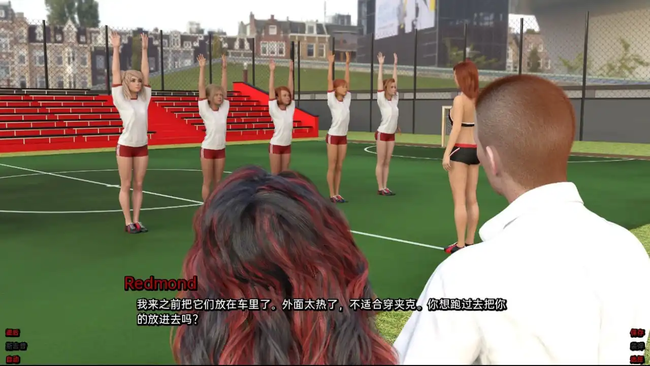 图片[4]-[SLG汉化]爸爸计划TheDaddyPlanv0.06PC+安卓汉化版-魅力次元屋