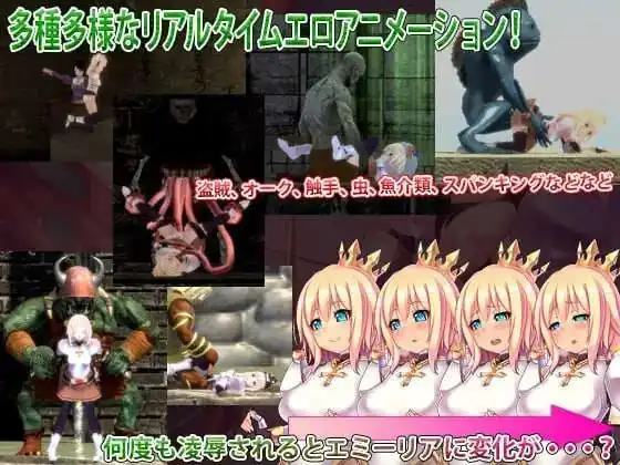 图片[2]-骑士领主Complex魔城的姬骑士-魅力次元屋