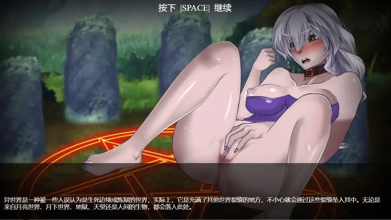 图片[3]-烛魔CandleDaemon-魅力次元屋