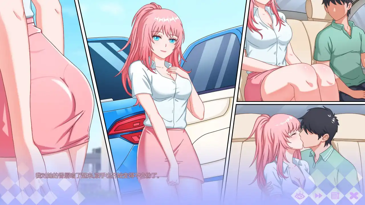 图片[2]-[SLG官方中文]魔物娘小窝MonsterGirlDormitory官中[2.38GB]-魅力次元屋