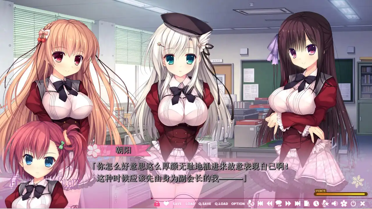 图片[3]-[ADV汉化]春音爱丽丝AliceGram硬盘汉化版-魅力次元屋