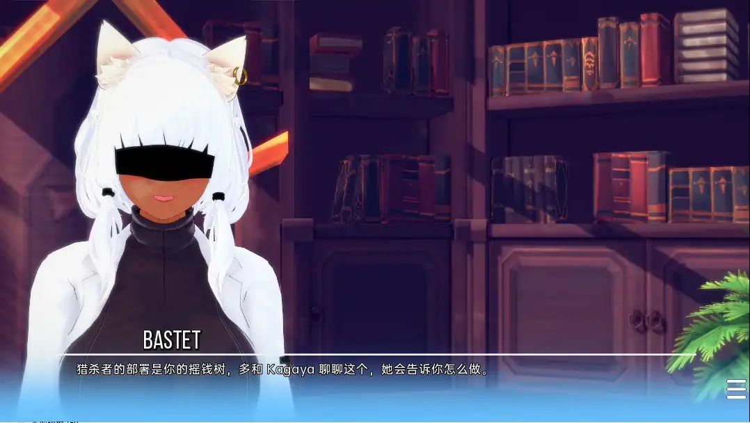 图片[2]-指挥后宫CommandingaHarem  v1.1.9.4-魅力次元屋