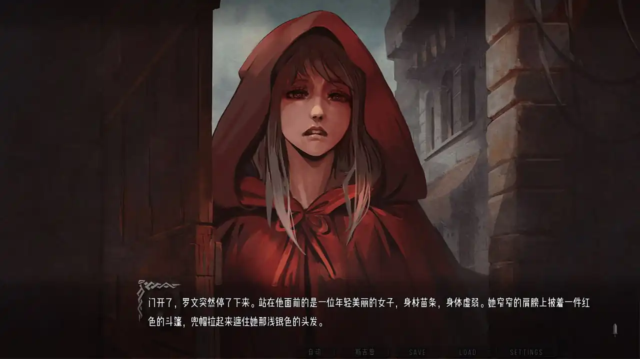 图片[3]-[SLG汉化]混沌种子SeedsofChaosv0.4.07PC+安卓汉化版-魅力次元屋
