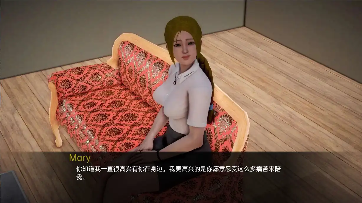 图片[5]-我的新邻居MyNewNeighbors  V1.80-魅力次元屋