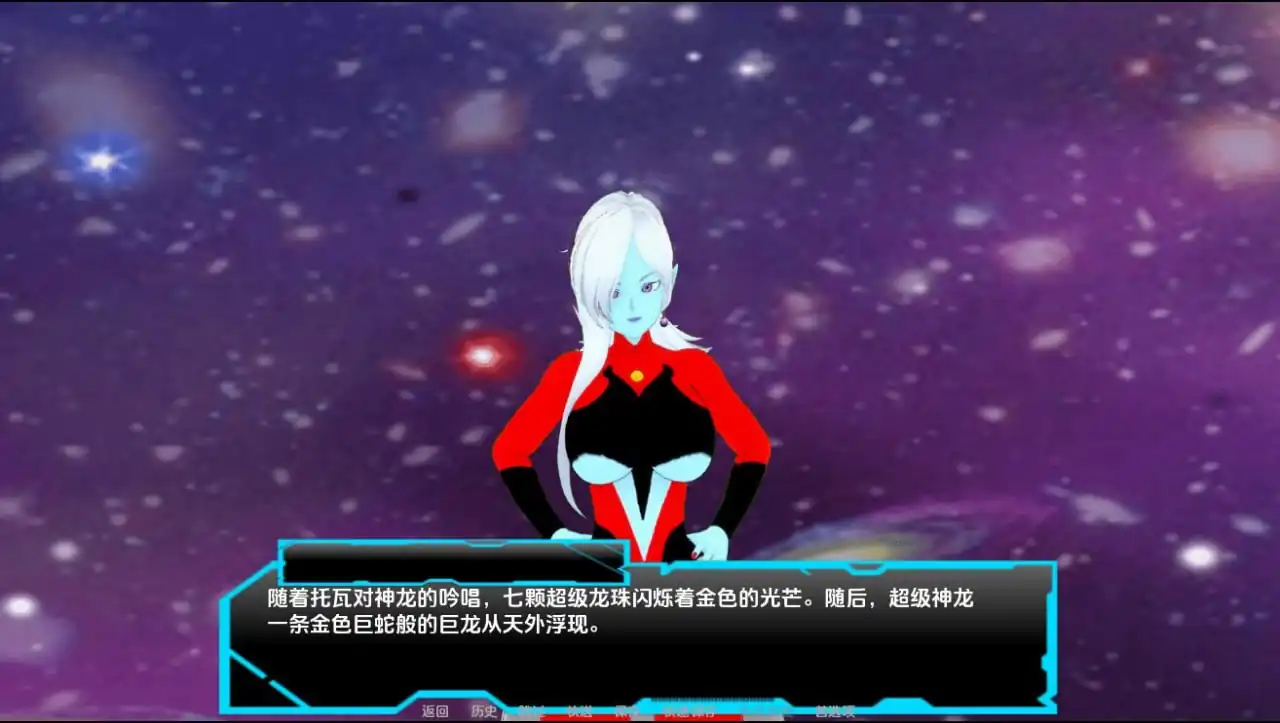 图片[3]-[SLG汉化]规则世界RuleUniverse-v0.33PC+安卓汉化版-魅力次元屋