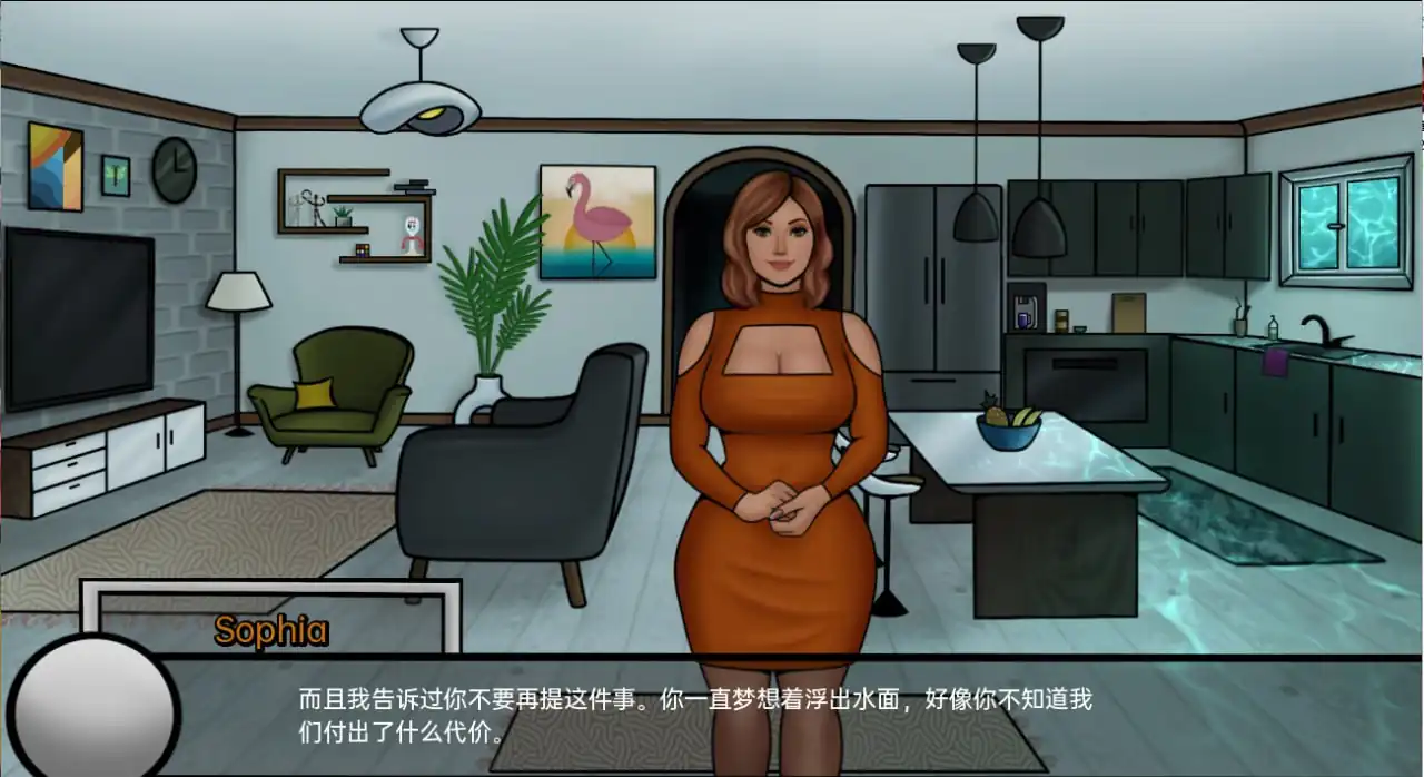 图片[2]-[SLG汉化]上面的航行TheVoyageDemov0.1.5PC+安卓汉化版-魅力次元屋