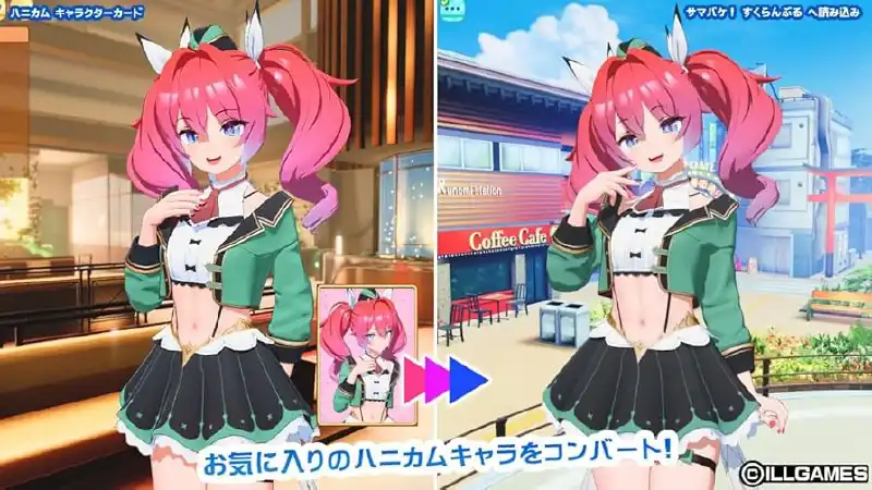 图片[3]-[I社顶级3D新作校园SLG动态CG]夏日狂欢サマバケv1.0.3+DLC特典+修改器+解码汉化硬盘版-魅力次元屋