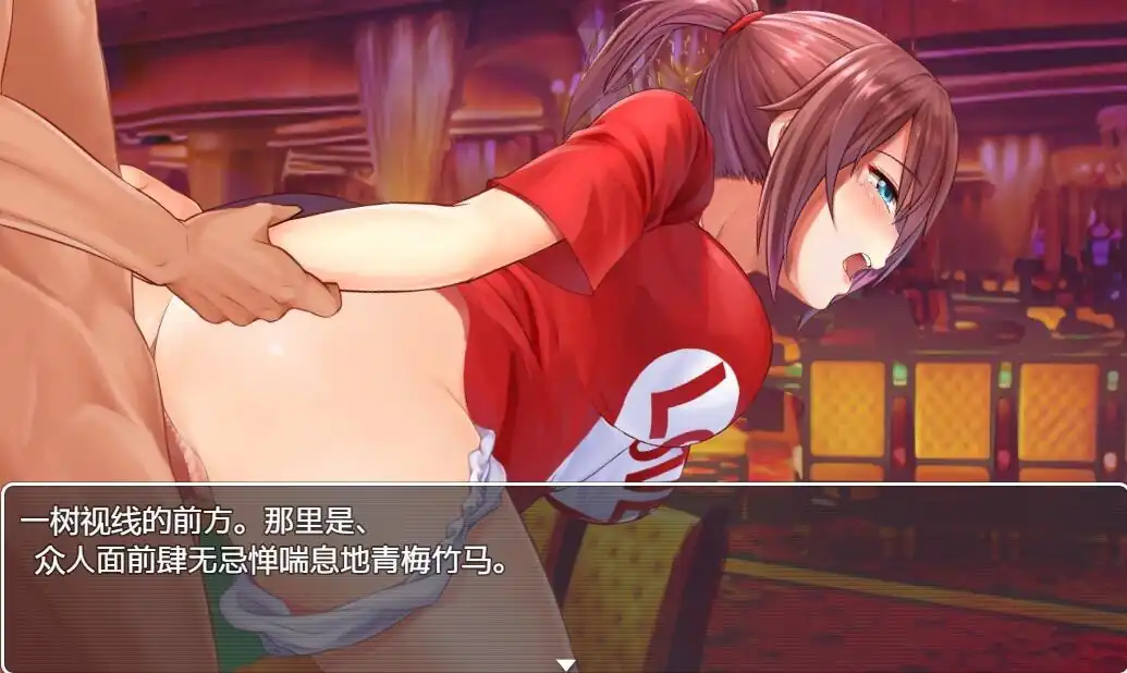 图片[2]-NTR赌徒游戏以女友做赌注-魅力次元屋