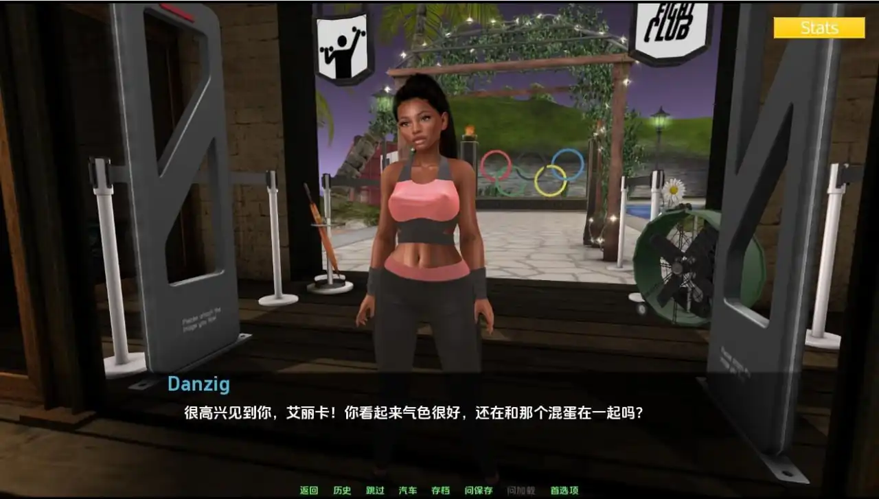 图片[2]-家庭麻烦 Family_trouble  v0.9.22-魅力次元屋