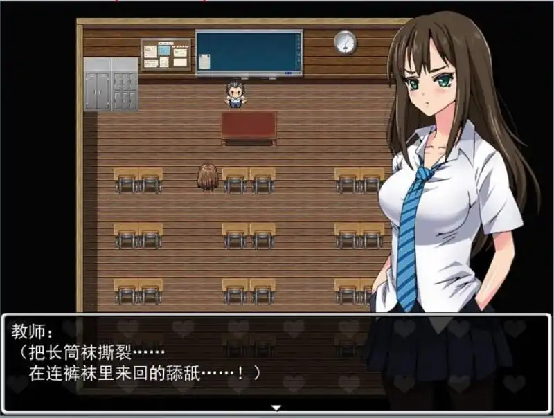 图片[2]-[RPG汉化动态CG]涉谷凛历险记！高傲JK成全村RBQ汉化版-魅力次元屋