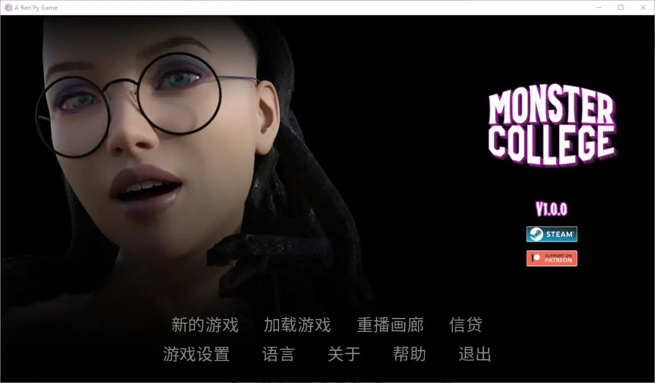 怪兽大学 怪物学院 Monster College  v1.0.0-魅力次元屋