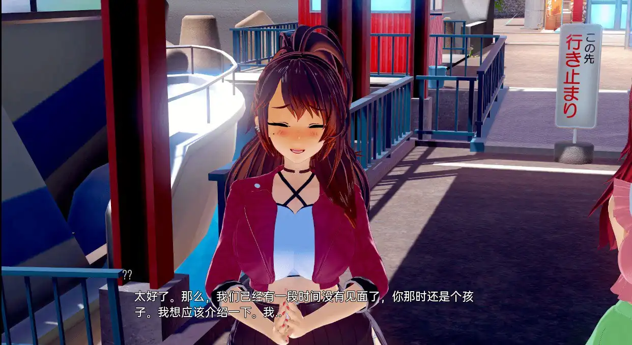 图片[3]-[SLG汉化]黄金岁月ThoseGoldenDaysv0.7PC+安卓汉化版-魅力次元屋