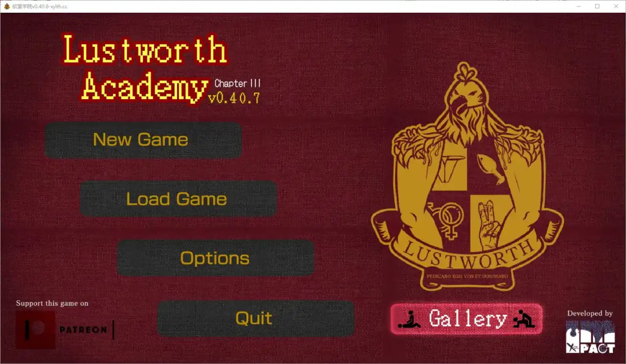 拉斯特沃斯学院LustworthAcademy  Betav0.40.8-魅力次元屋
