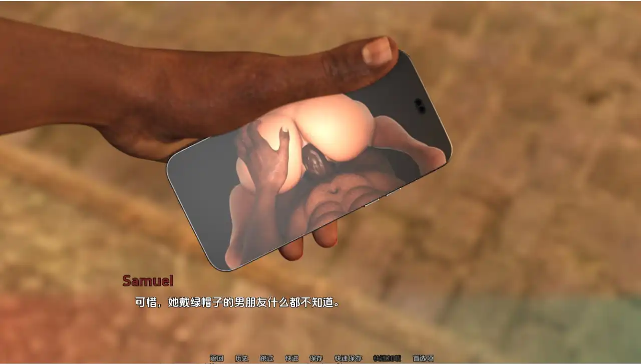 图片[4]-[SLG汉化]命运不会将我们分开FateWon‘tSeparateUsv0.3PublicPC+安卓汉化版-魅力次元屋