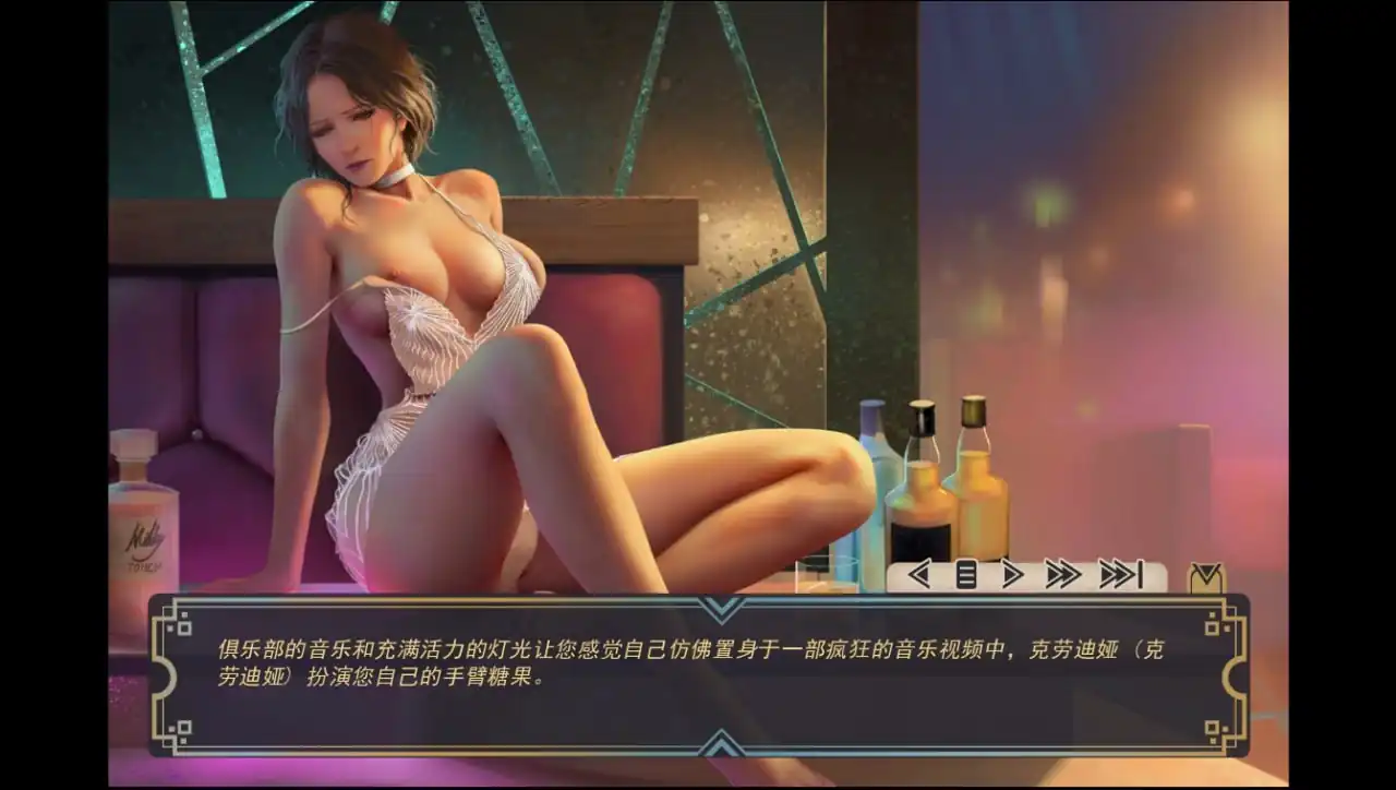 图片[2]-白色小镇牛奶触觉MilkyTouch-魅力次元屋