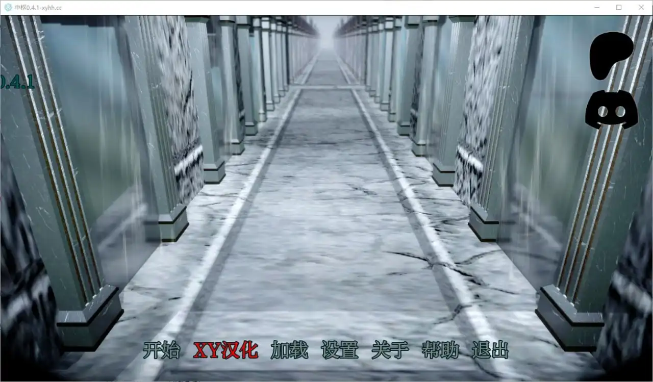 枢纽军团TheNexus  v0.4.1-魅力次元屋
