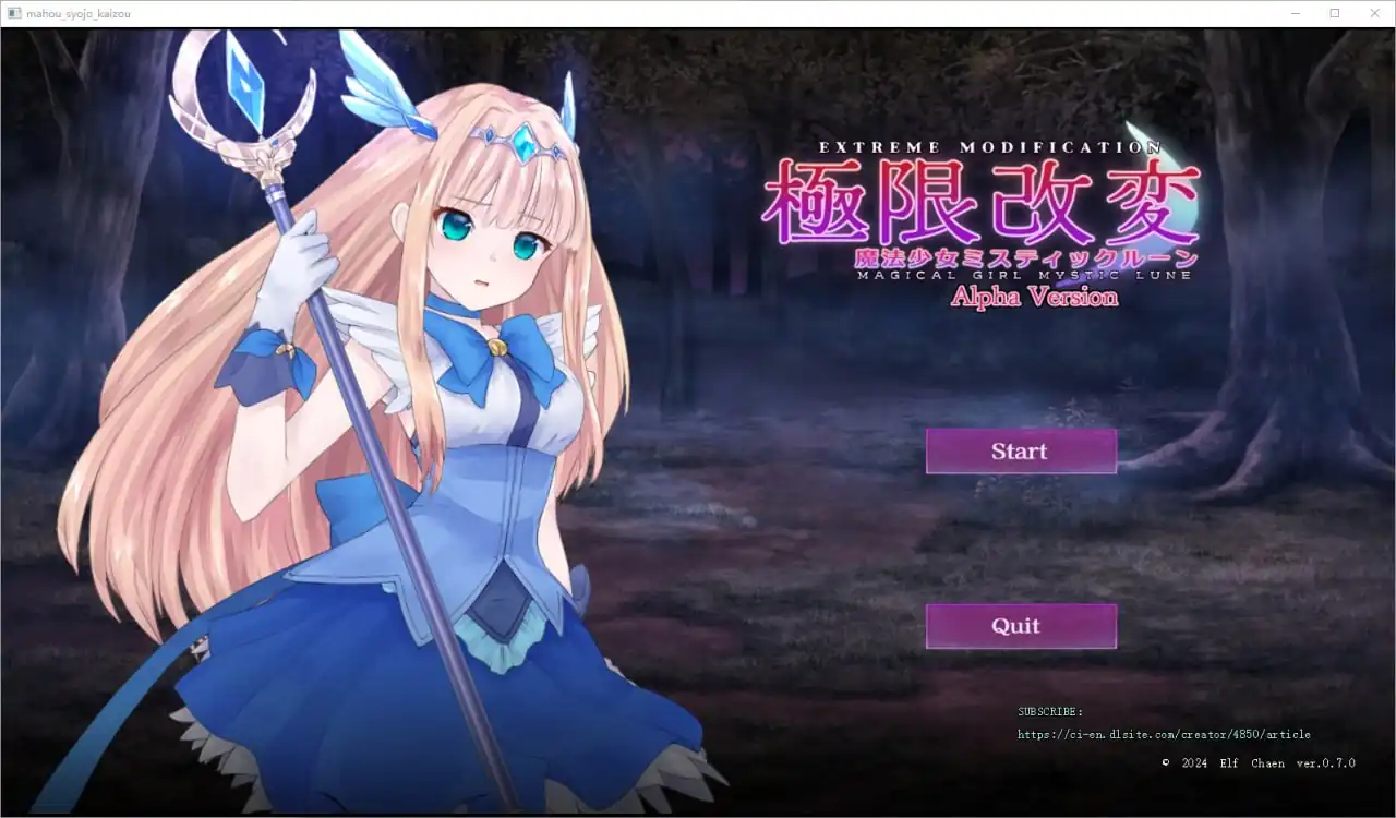 极限改造·魔法少女与神秘符文  Ver.0.7.0β-魅力次元屋