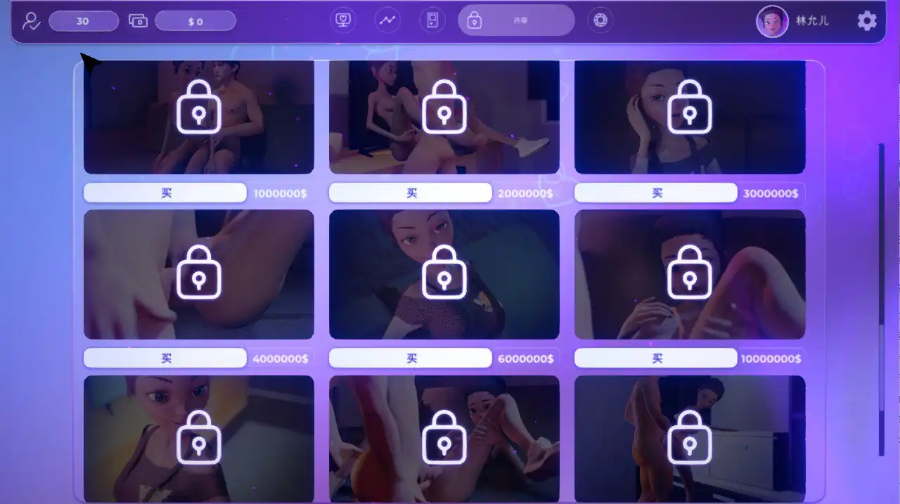 图片[3]-爱的小屋房间loveRoom  Build.10487572+全DLC-魅力次元屋