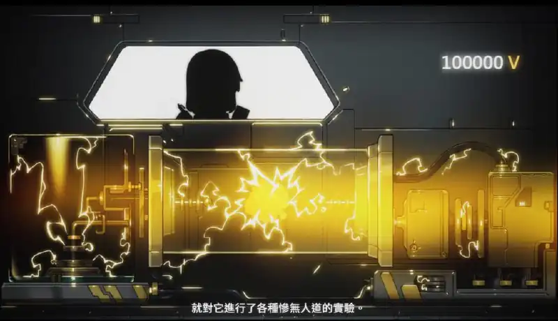 图片[5]-[ACT汉化]完美细胞计画Ver1.02STEAM官方中文无修版-魅力次元屋