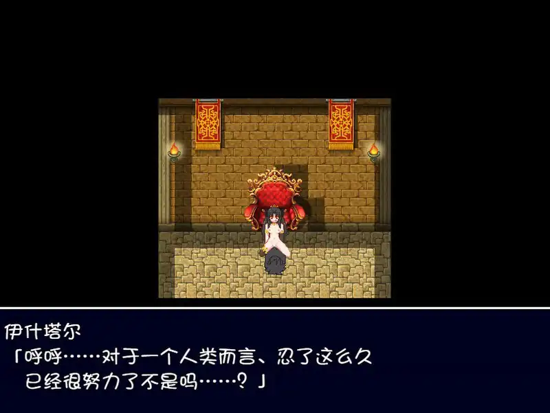 图片[2]-绝对淫梦性战（絶対淫夢性戦バビロニア）  V1.0-魅力次元屋