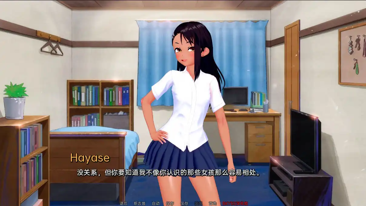 图片[4]-[SLG汉化]伊势海妓院异世界妓院IsekaiBrothelv0.44PC+安卓汉化版-魅力次元屋