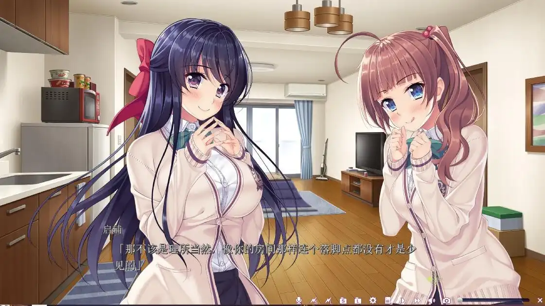 图片[2]-[ADV汉化]房下恋人家の恋人Uchikano-LivingWithMyLovers汉化版+STEAM无码版-魅力次元屋