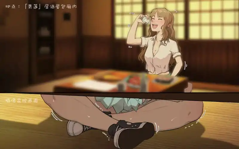图片[3]-[剧情RPG拘束PC]偶像少女的搔痒禁锢调教（アイドル少女のくすぐり監禁調教）V1.0AI汉化-魅力次元屋