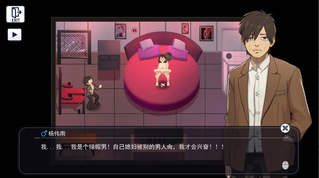 图片[2]-[RPG/汉化]职场幻想-WorkspaceFantasy-Build.15865261-1.2.16-官方中文步兵版-魅力次元屋