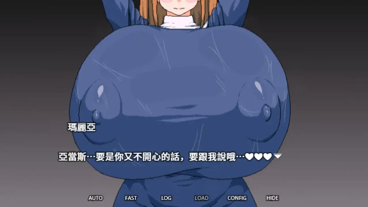 图片[2]-听说只要做出贡献修女就会用她的大欧派替你做任何事-魅力次元屋