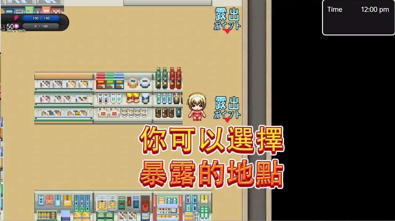 图片[2]-盧米恩的日常鹿出-魅力次元屋