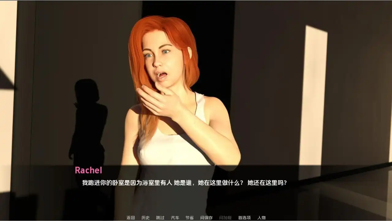 [SLG汉化]统治游戏GamesofDomination-0.3.0PC+安卓汉化版-魅力次元屋