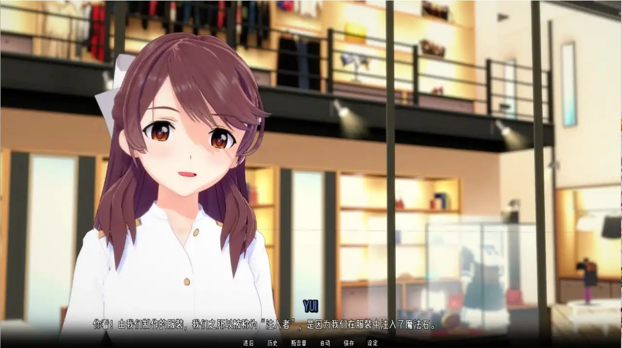 图片[2]-指挥后宫 Commanding a Harem v1.1.9.1 PC+安卓汉化版-魅力次元屋