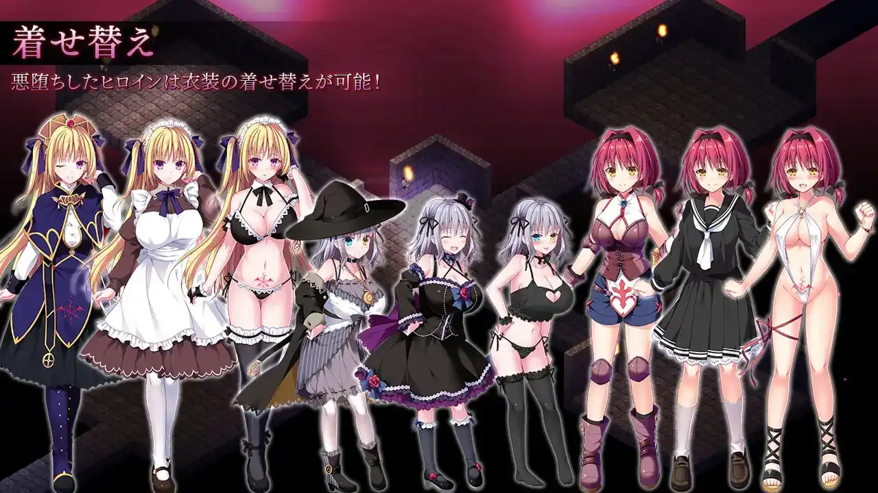 [塔防经营SLG中文CV]地下城军团-献予魔王的少女们V1.3.2K官方中文步兵版-魅力次元屋