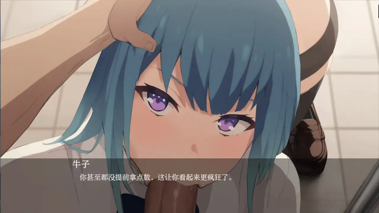 图片[3]-[SLG汉化]红色协奏曲RedSonatav0.15.2PC+安卓AI汉化版-魅力次元屋