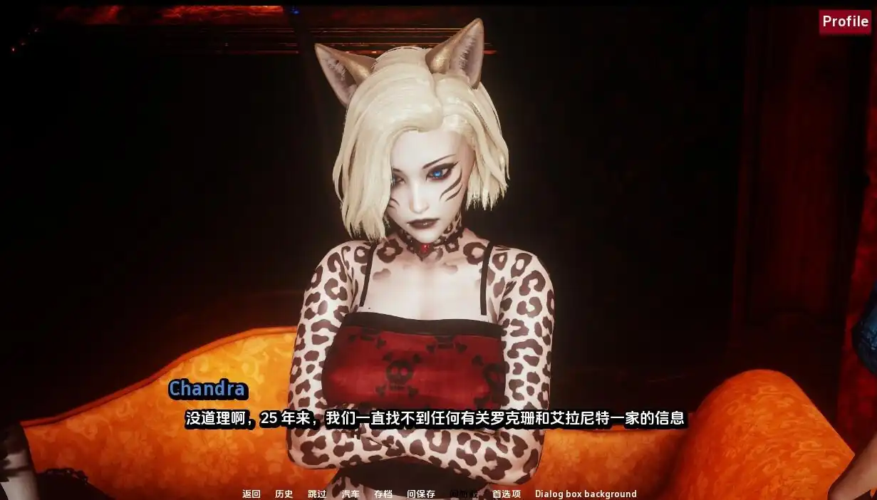 图片[3]-农舍毛皮之家FurrHouse  Ch.12-魅力次元屋