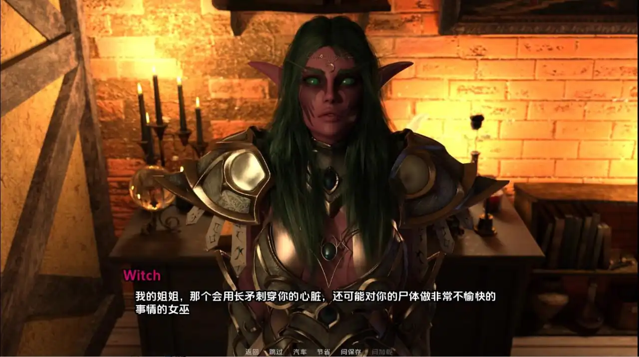 图片[3]-[SLG游戏汉化] 我老婆是绿茶表 My WifeIs A Hoe That Gets Used By Every body-v1.0 PC+安卓汉化版-魅力次元屋