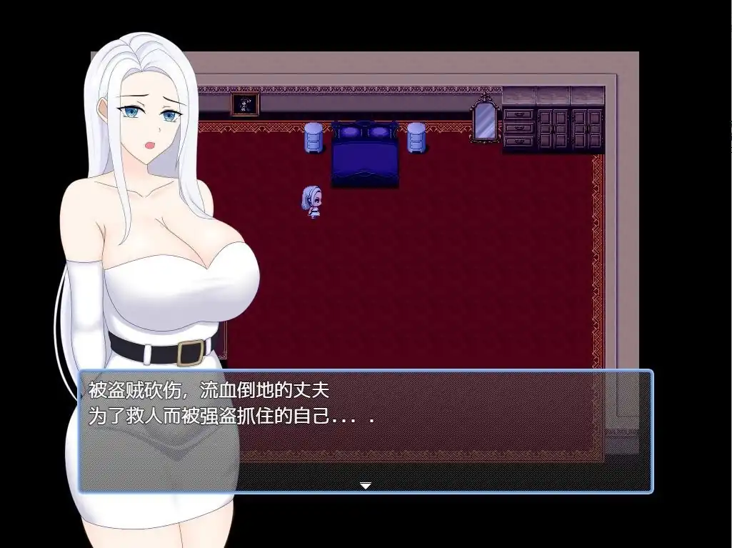 图片[2]-++被夺取的娼妇++街之强势青梅竹马沦为娼妇 PC+安卓汉化作弊版-魅力次元屋