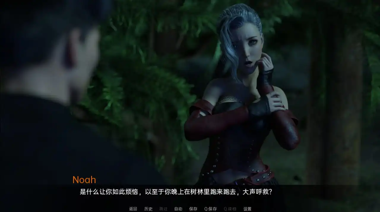 图片[4]-[SLG汉化]拿非林人奈非利姆Nephilimv0.4.7PC+安卓汉化版-魅力次元屋