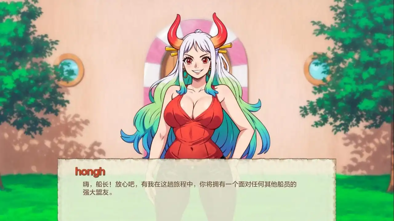 图片[2]-好涩的海盗LustyBuccaneers  v0.17-魅力次元屋