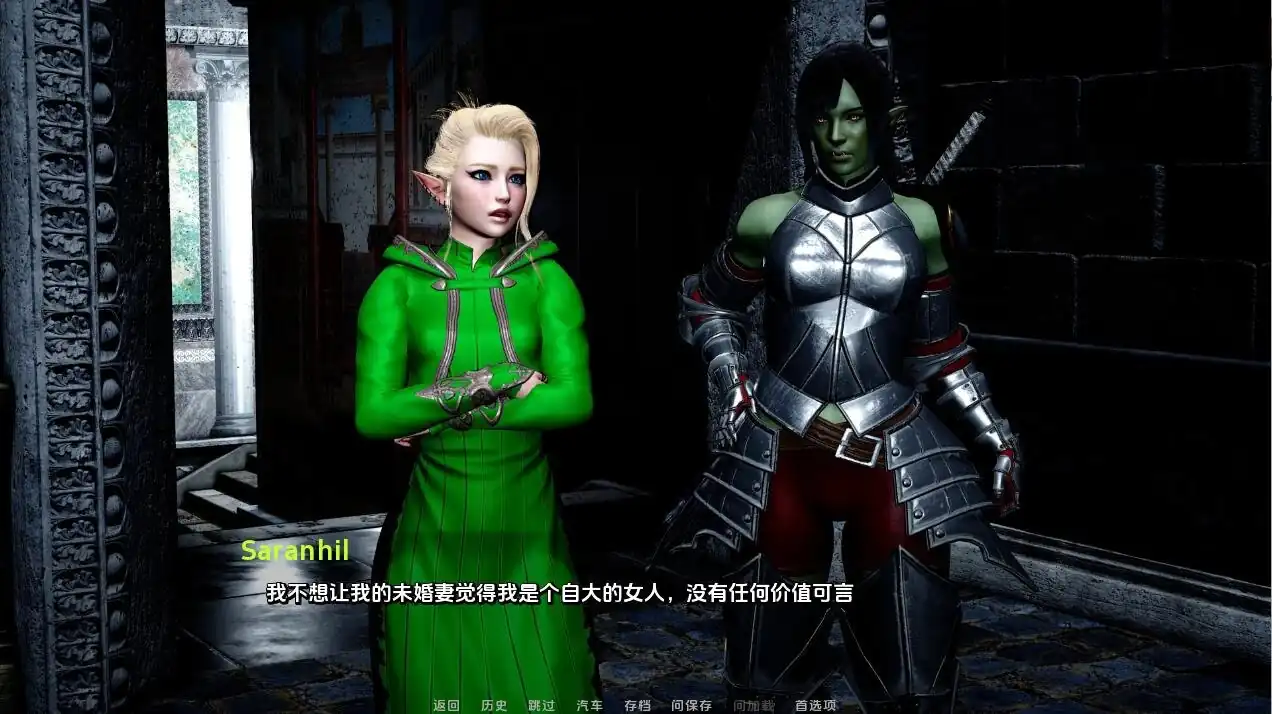 图片[3]-麻烦缠身 Trouble In The Arena  Ep.5-魅力次元屋